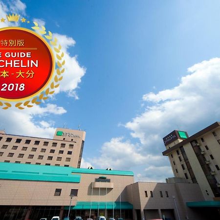 Kikunan Onsen Yubel Hotel Kumamoto Buitenkant foto
